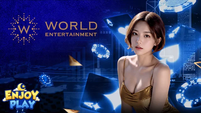 บาคาร่า (13)